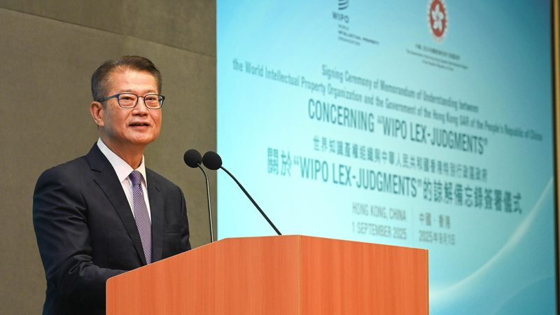 公司注销与吊销：本质区别与合规处理**