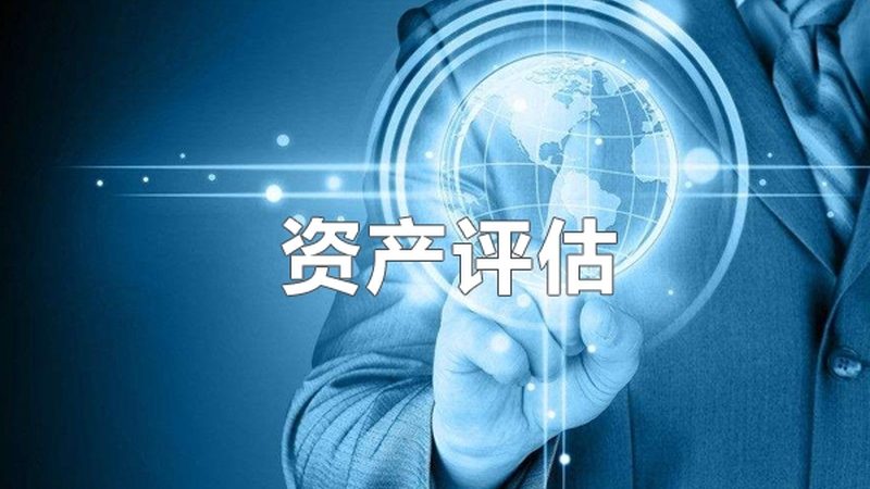 广州工商注册材料清单：企业合规之路的必备指南