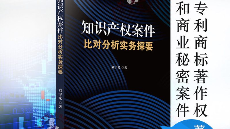 公司变更注册资金，费用明细及关键考量