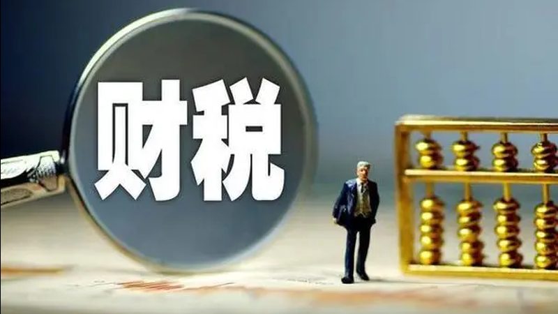 公司注销股东决议书范本：Word版撰写要点解析