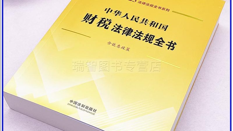 成都商标转让公司口碑评价