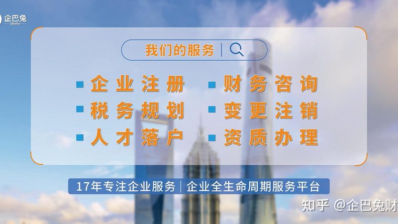劳动仲裁咨询律师推荐