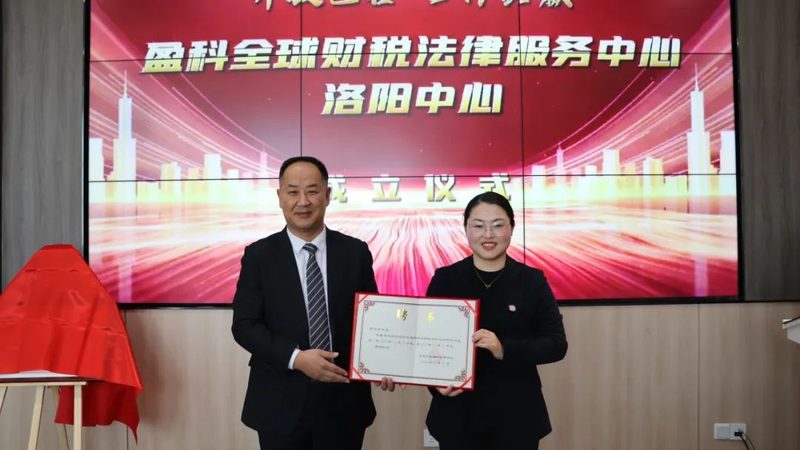 以下是一些在成都地区具有良好口碑的商标转让代理机构：