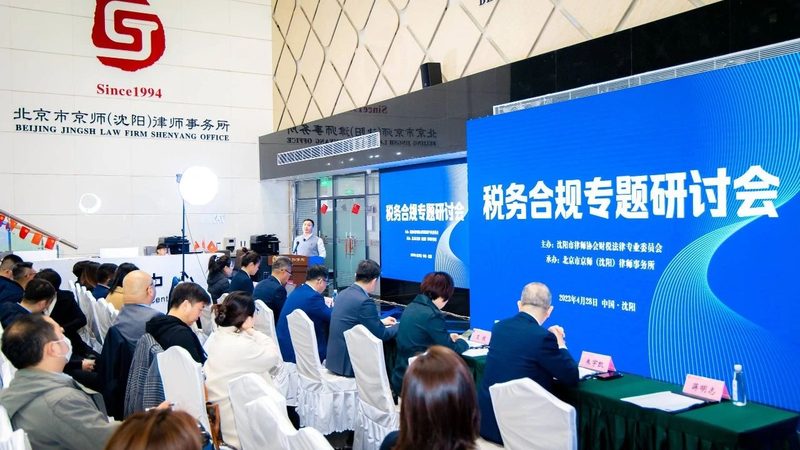 建筑资质代办与挂靠：风险与收益的权衡