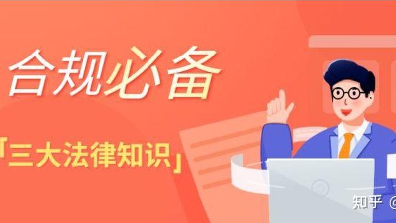 科技公司创始人股权分配：如何平衡利益与风险**