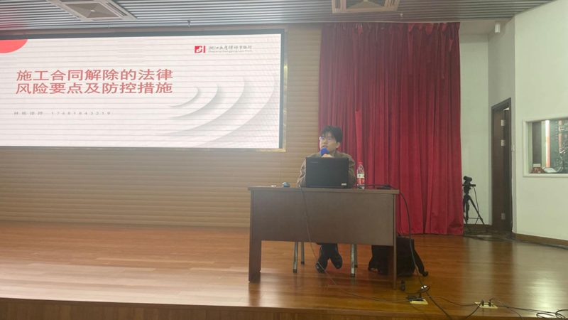 初创公司选址：注册地址如何选择更合规高效**