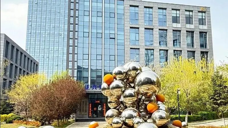 广州高企认定代理机构哪家好
