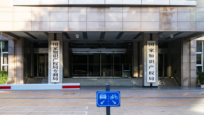 代账公司选本地还是全国