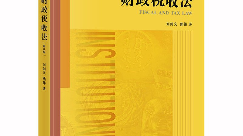 商标注册申请需要什么条件