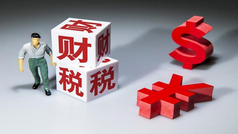 公司变更，流程清晰，合规无忧**