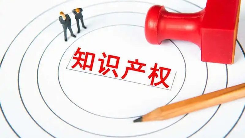 注销营业执照代办，流程揭秘：多久能完成？**
