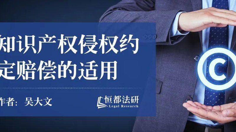 如何识别正规财税服务公司：揭秘排名背后的真相