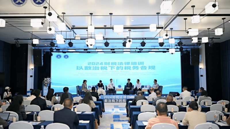 电子商标转让费用：揭秘背后的关键因素