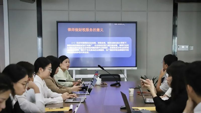 注册公司实缴资金，可以这样用？**