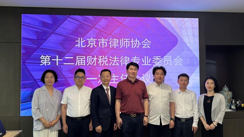 专利申请流程揭秘：了解时间节点，把握创新步伐