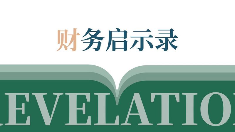 交通事故法律咨询，律师选择指南：关键要素与误区规避