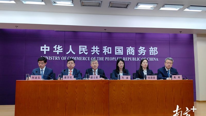 酒类商标转让，这些关键点你了解吗？**